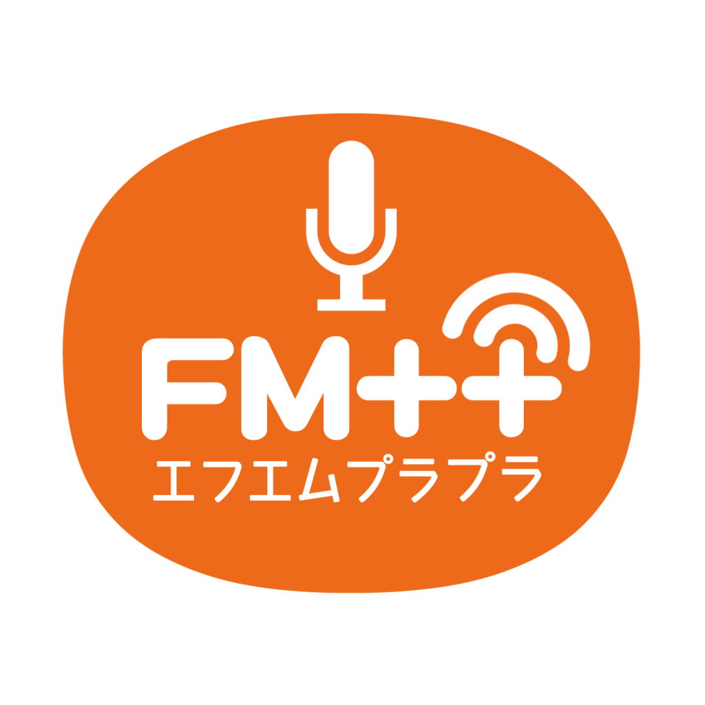 fmプラプラアイコン